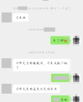 技师较多，可以挑到满意为止，很有女友感