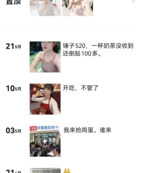 小糖豆，焦作济源两边跑