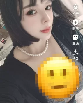 椒江小姐熟女