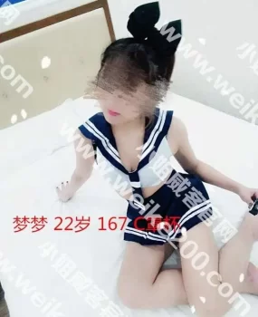 青岛市北约会梦梦可以的