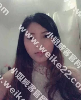 米易少妇，服务好听话