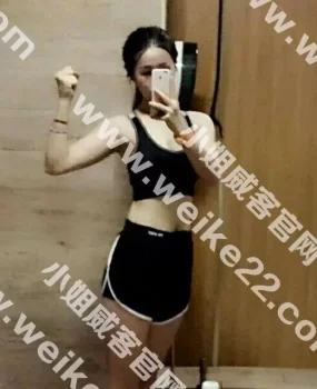 分享一个十分极品的年轻小妹兼职