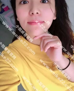 郑州验证多次女朋友一样的美女