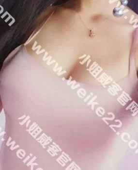 2018年12月25日长腿小妹红唇